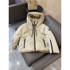 Prada Down Jackets